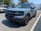 2025 Ford Bronco Sport Outer Banks 4WD | Nav | Tech Pkg+ | B&O Sound