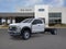 2025 Ford F-450SD XL DRW | 12' FT LANDSCAPER BODY