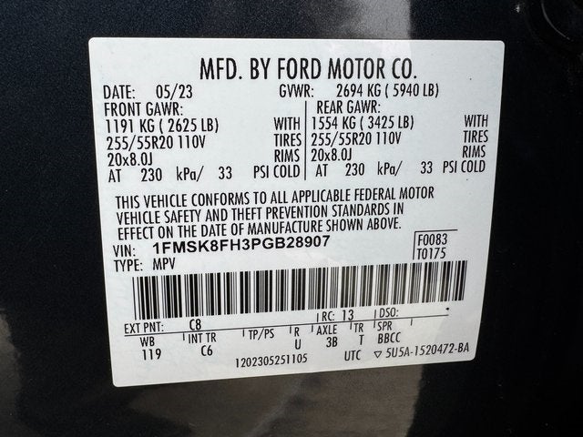 2023 Ford Explorer Limited