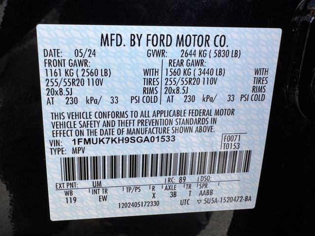 2025 Ford Explorer ST-Line | Premium Pkg |