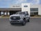 2025 Ford F-350SD XLT | 7.3L | Trailer Tow Mirror