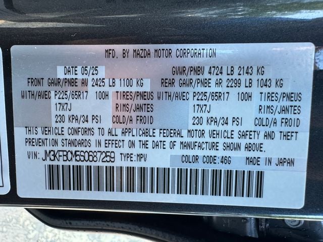2025 Mazda Mazda CX-5 2.5 S Preferred Package