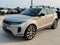 2024 Land Rover Range Rover Evoque S