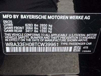 2026 BMW 7 Series 740i xDrive | M Sport Pkg | Premium Pkg | Pano Roof