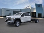 2026 Ford F-450SD DRW