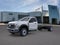 2026 Ford F-550SD DRW