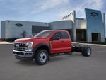 2026 Ford F-550SD DRW