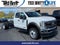 2025 Ford F-450SD XL DRW