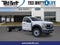 2026 Ford F-550SD DRW