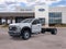2026 Ford F-450SD XL DRW