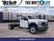 2026 Ford F-450SD DRW