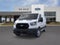 2025 Ford Transit-150 LOW ROOF AWD 130 WB Base