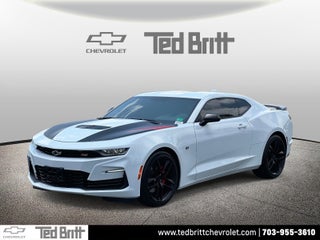 2023 Chevrolet Camaro