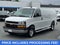 2025 Chevrolet Express 2500 Work Van Cargo