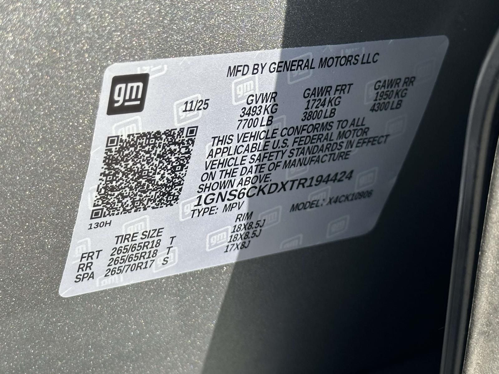 2026 Chevrolet Suburban LT