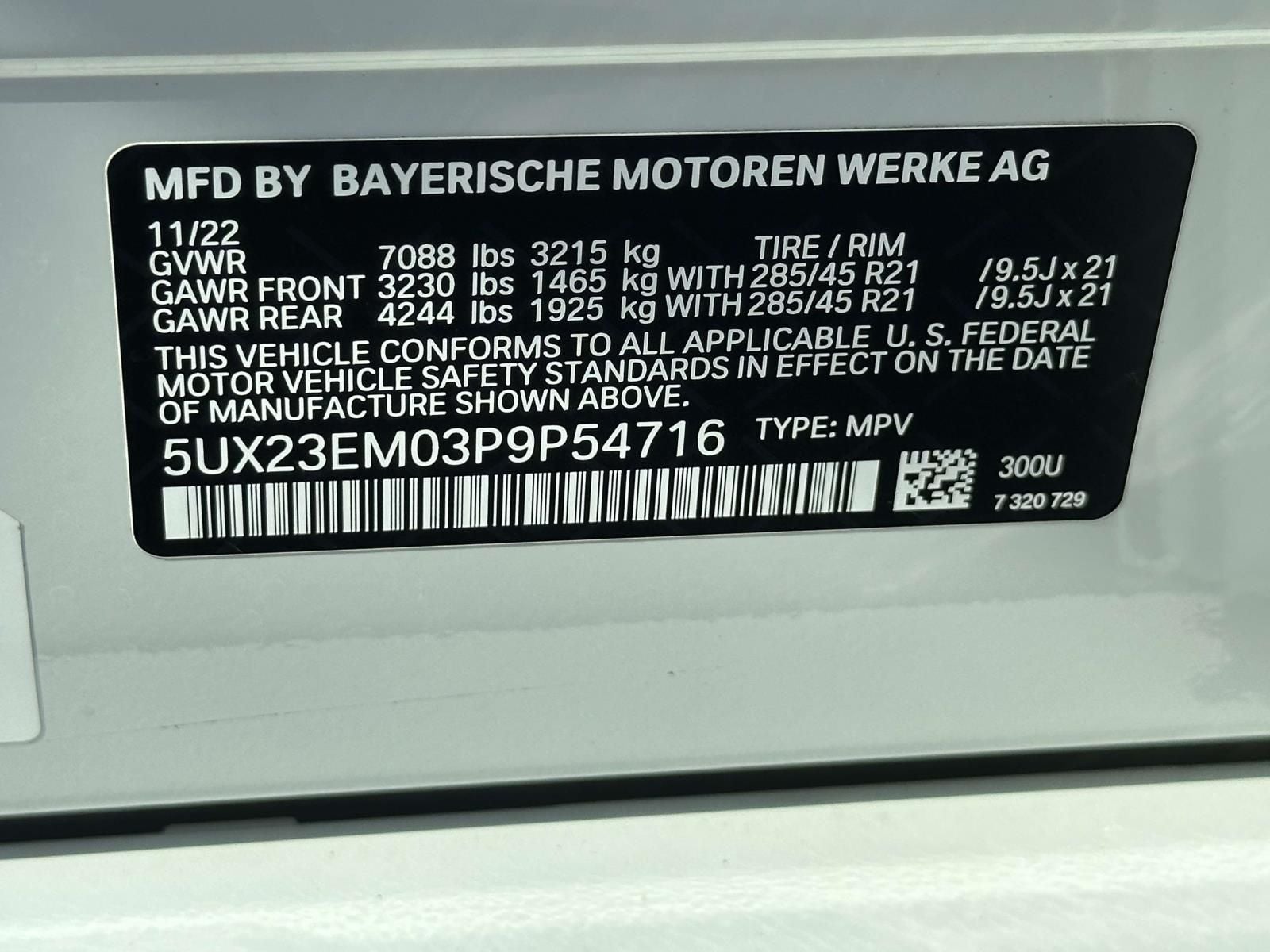 2023 BMW X7 xDrive40i