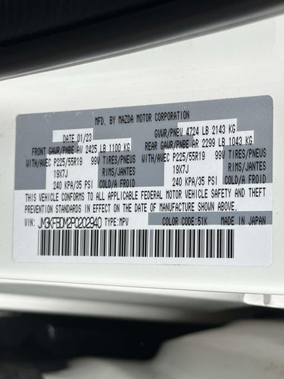 2023 Mazda Mazda CX-5 2.5 S Premium Package